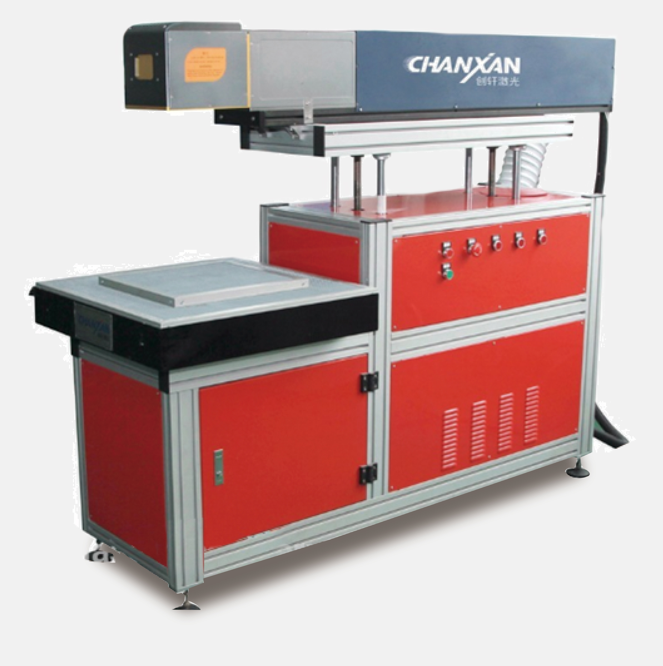 CX-80FD 鍵盤生產日期打標機