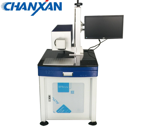 手機(jī)殼LOGOU激光打標(biāo)機(jī) 手機(jī)殼LOGOU激光打標(biāo)機(jī)