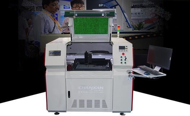 激光切割柔性屏 開啟智能手機(jī)“折疊”時(shí)代 激光切割柔性屏 開啟智能手機(jī)“折疊”時(shí)代