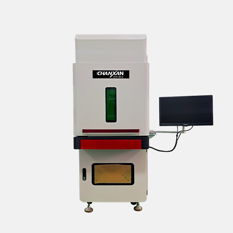 燈具激光打標機