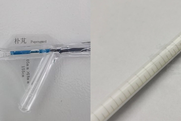 醫(yī)療專用器械打標設(shè)備—紫外激光打標機