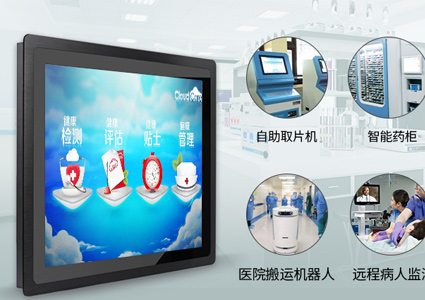 相比一類醫療器械，工業一體機輔助類智慧醫療應用有哪些